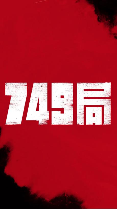 办理土耳其护照